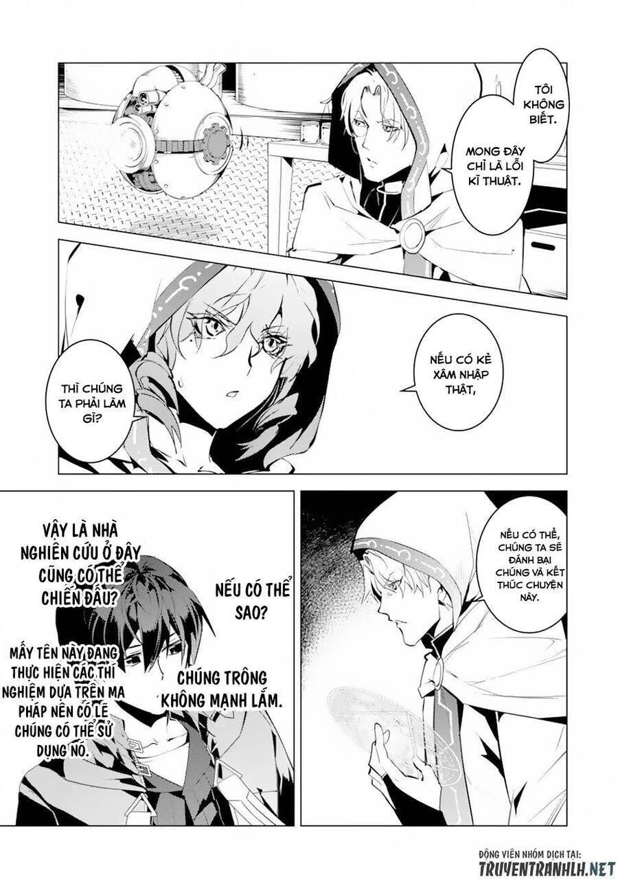 Tensei Kenja No Isekai Raifu ~ Daini No Shokugyo Wo Ete, Sekai Saikyou Ni Narimashita~ Chapter 49.1 - 30