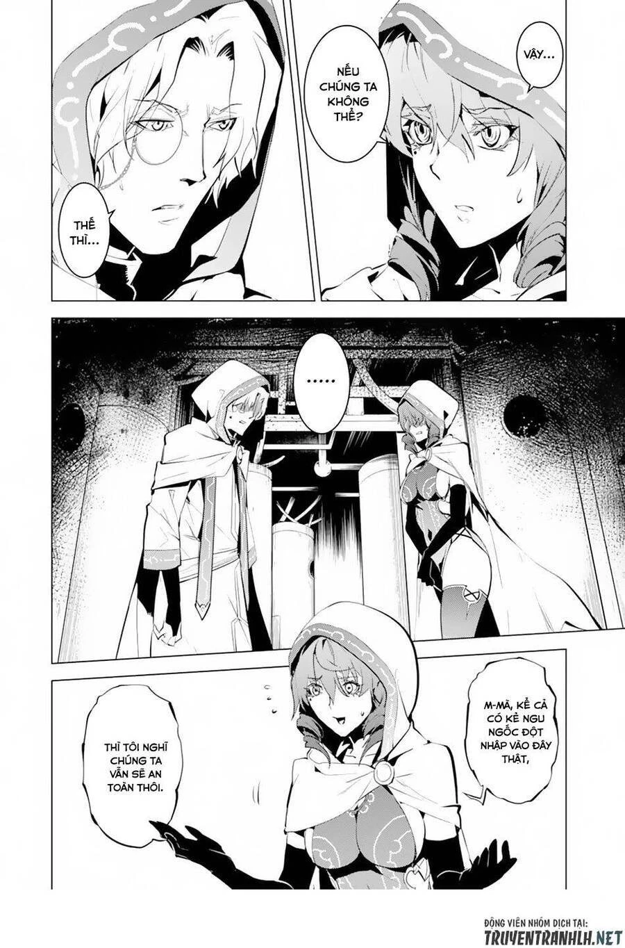 Tensei Kenja No Isekai Raifu ~ Daini No Shokugyo Wo Ete, Sekai Saikyou Ni Narimashita~ Chapter 49.1 - 31