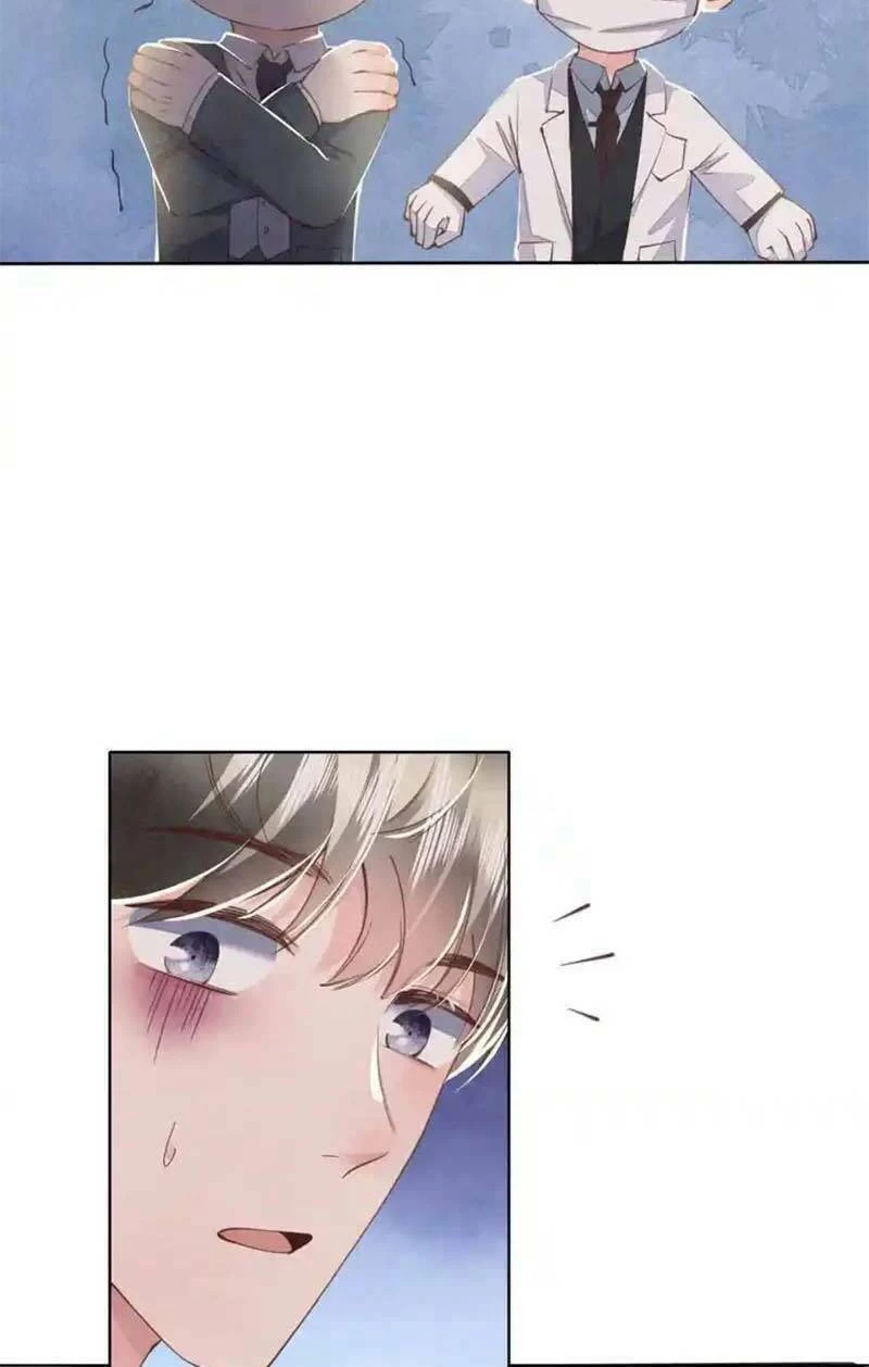 Tôi Có Ông Chồng Hay Ghen Chapter 120 - 23