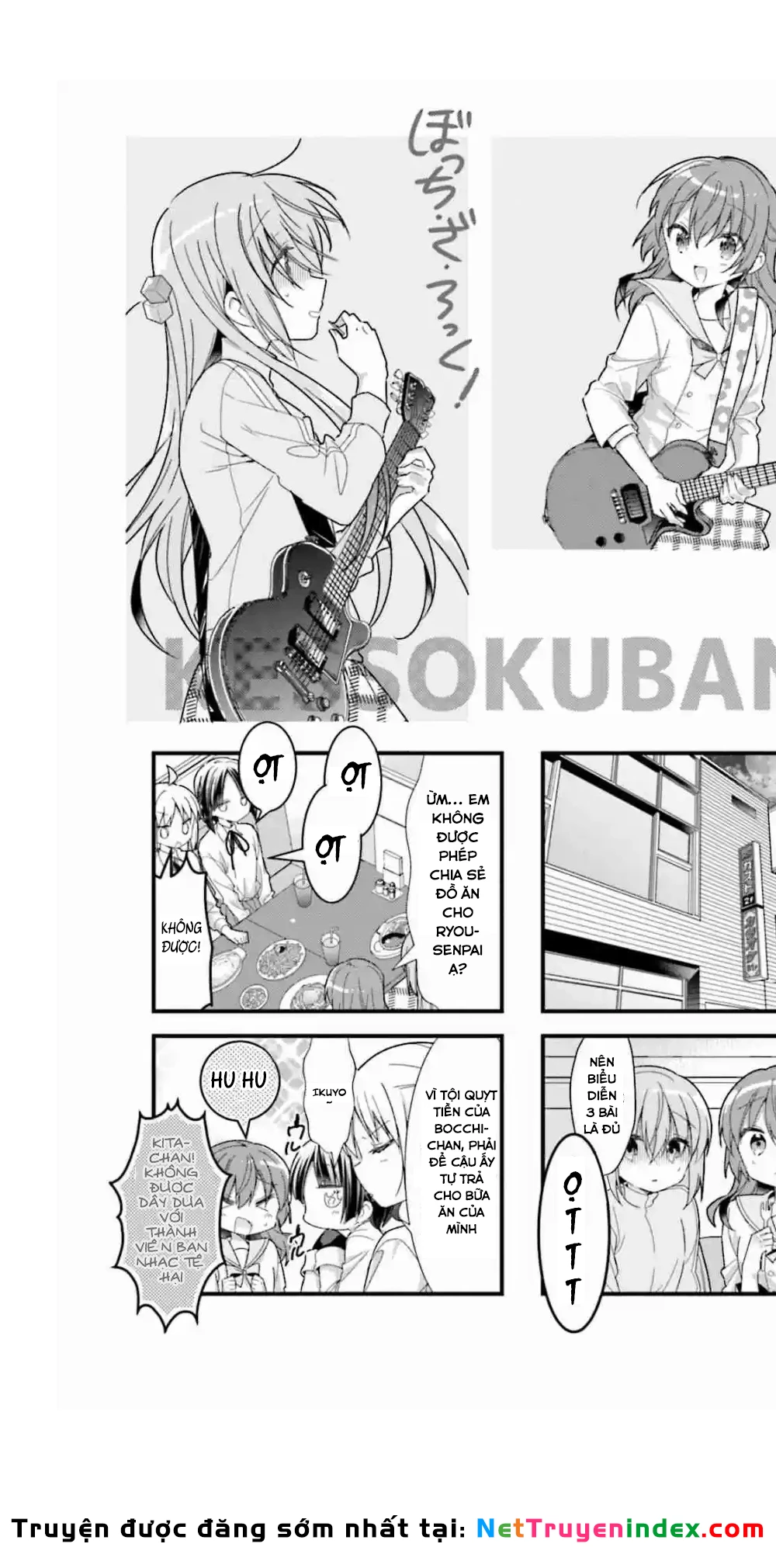 Bocchi The Rock! Chapter 18 - 1