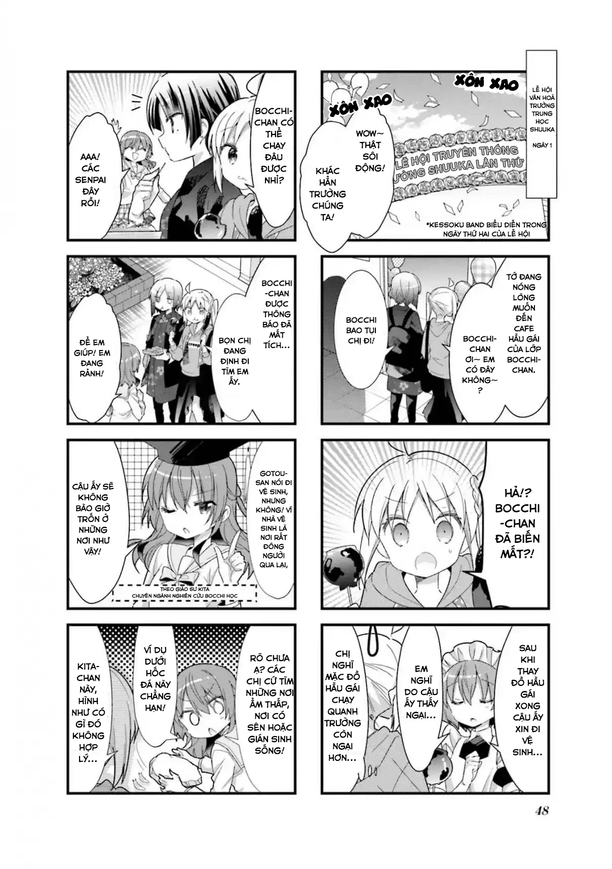 Bocchi The Rock! Chapter 18 - 6