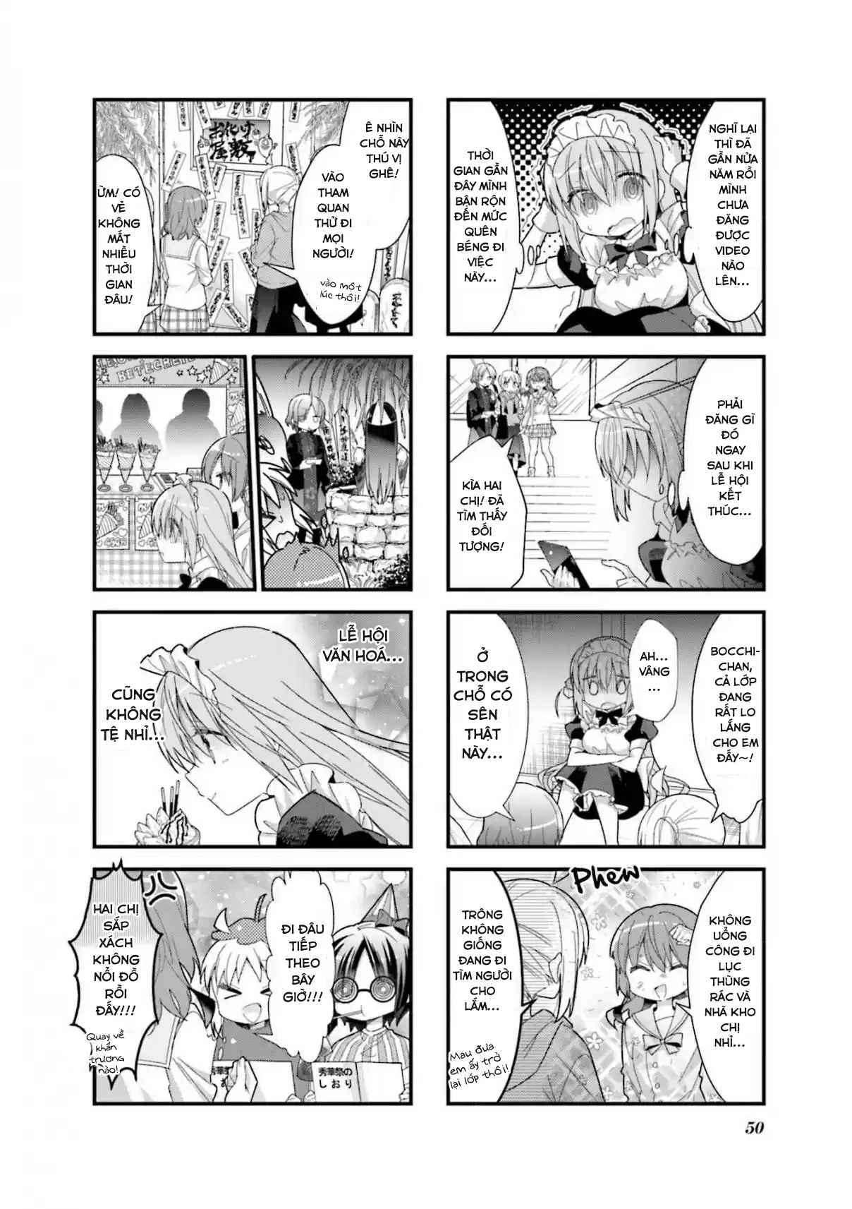 Bocchi The Rock! Chapter 18 - 8