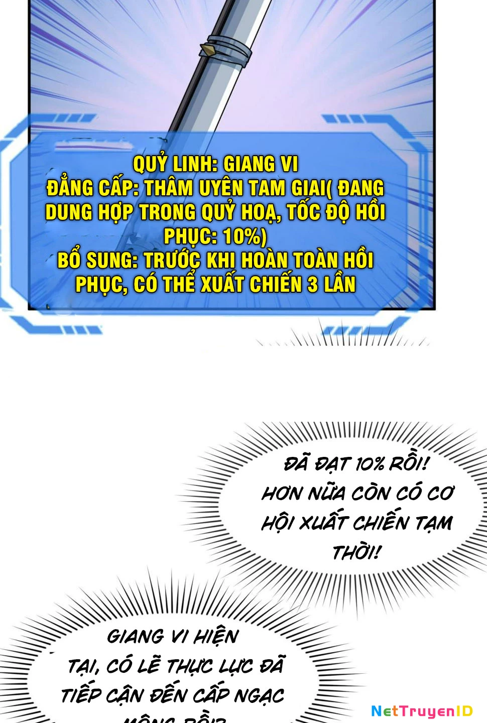 Kỷ Nguyên Kỳ Lạ Chapter 132 - 24