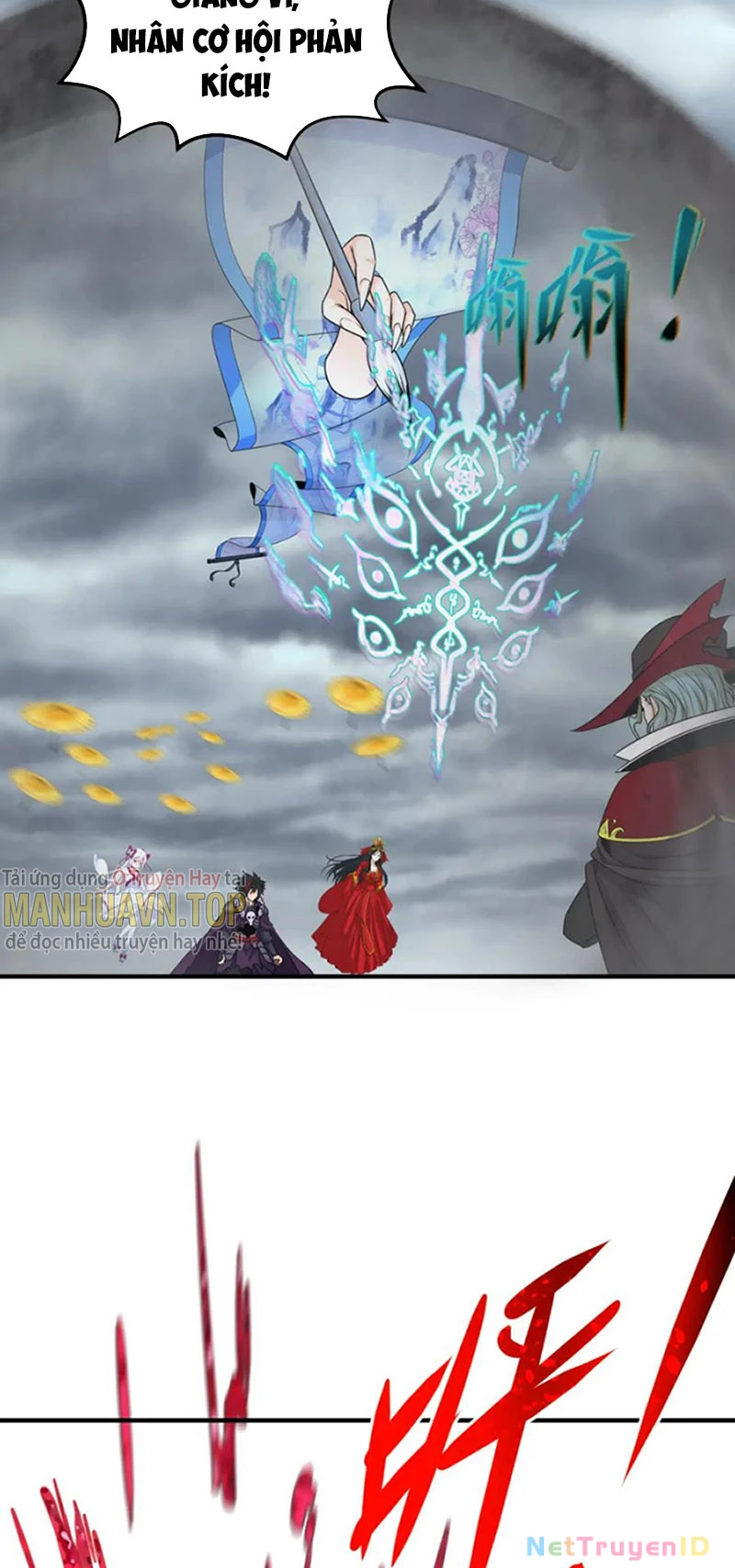 Kỷ Nguyên Kỳ Lạ Chapter 133 - 24