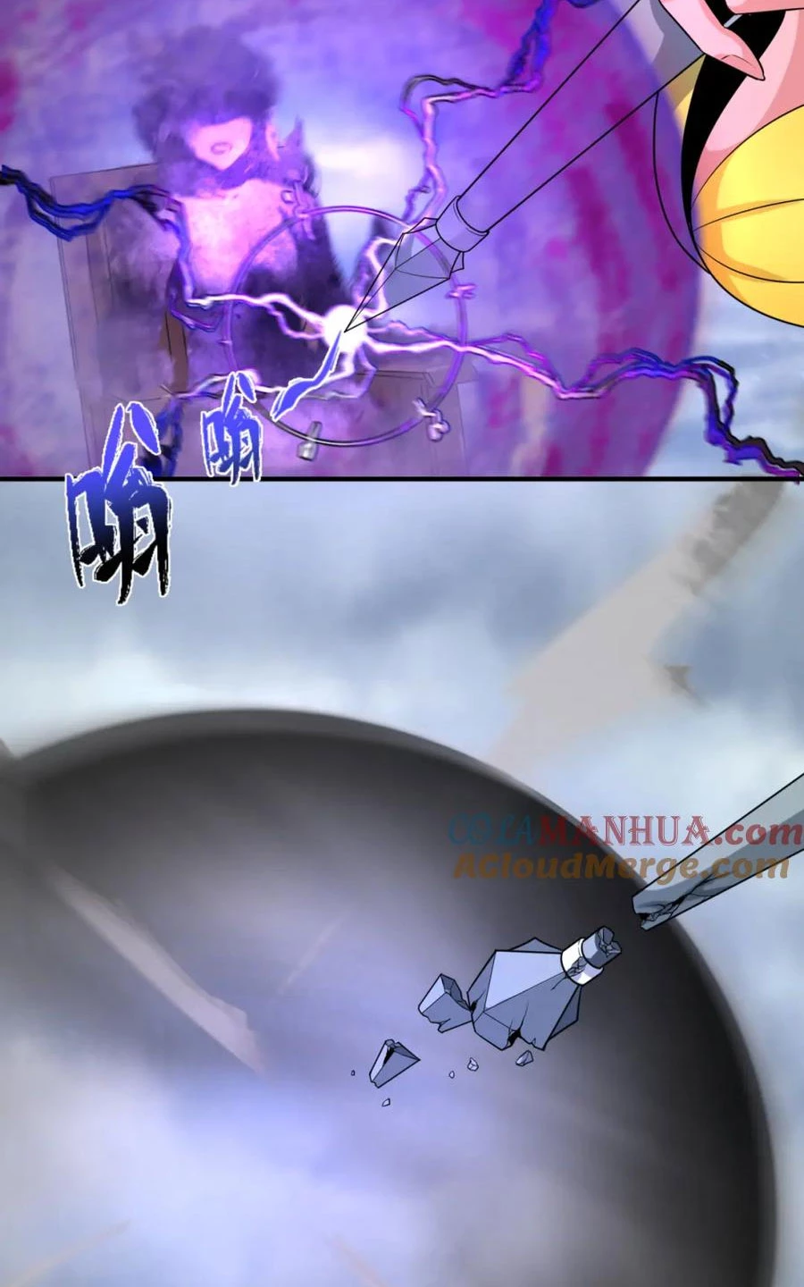 Kỷ Nguyên Kỳ Lạ Chapter 135 - 37