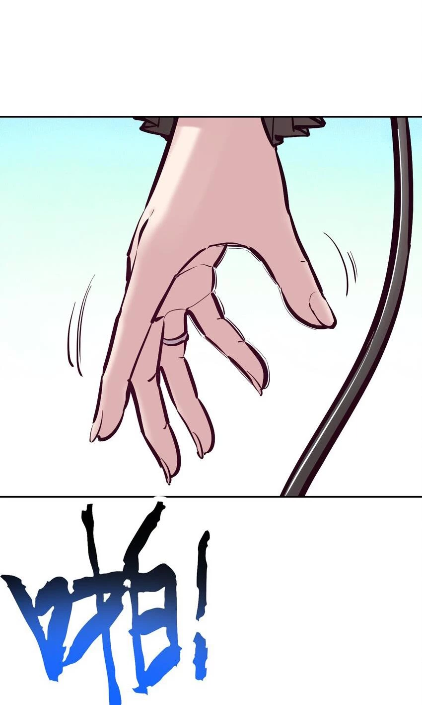 Oan Gia Chung Nhà! Chapter 103 - 28