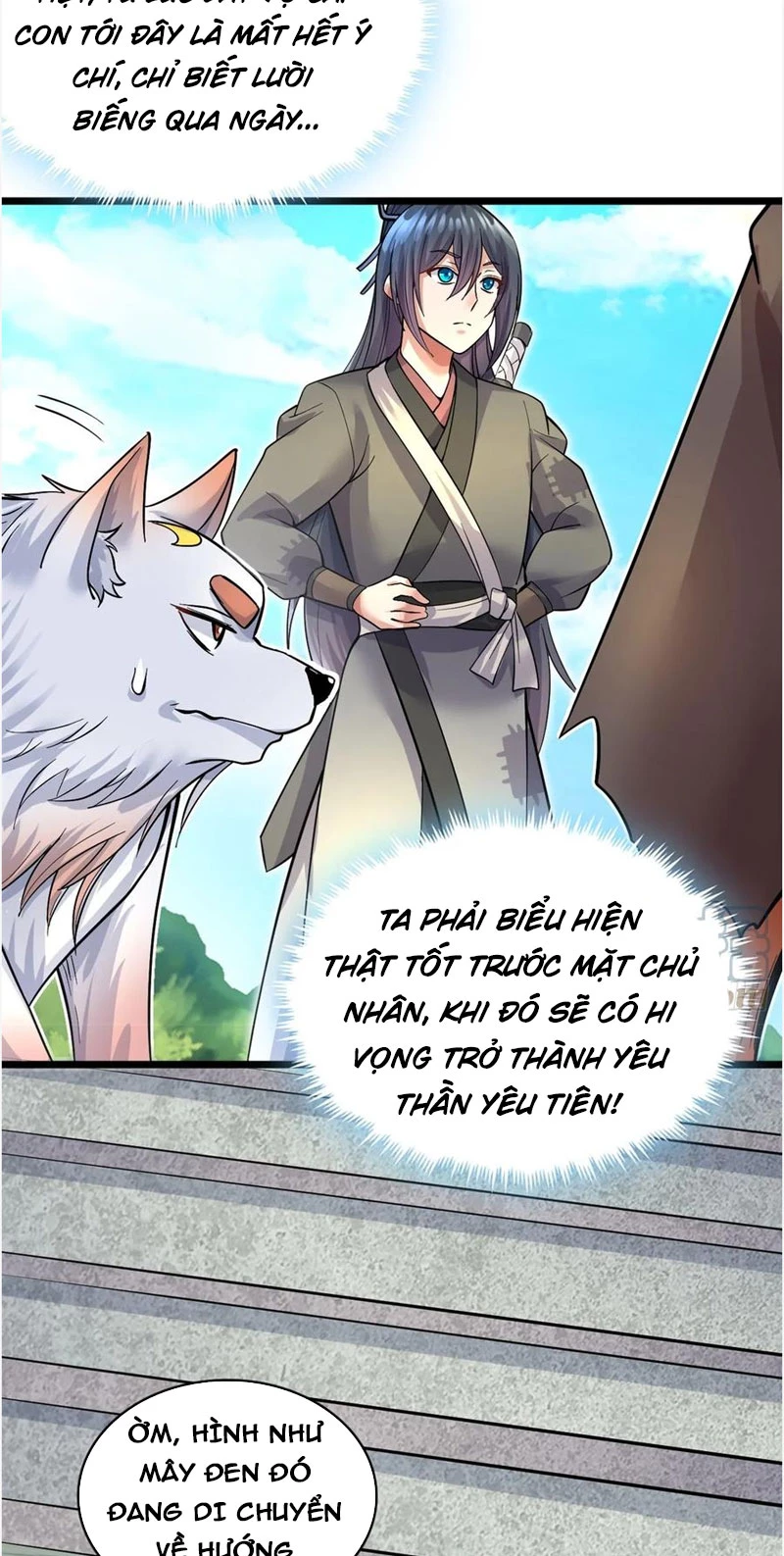 Khởi Đầu Có Kiếm Vực, Ta Sẽ Trở Thành Kiếm Thần Chapter 45 - 6
