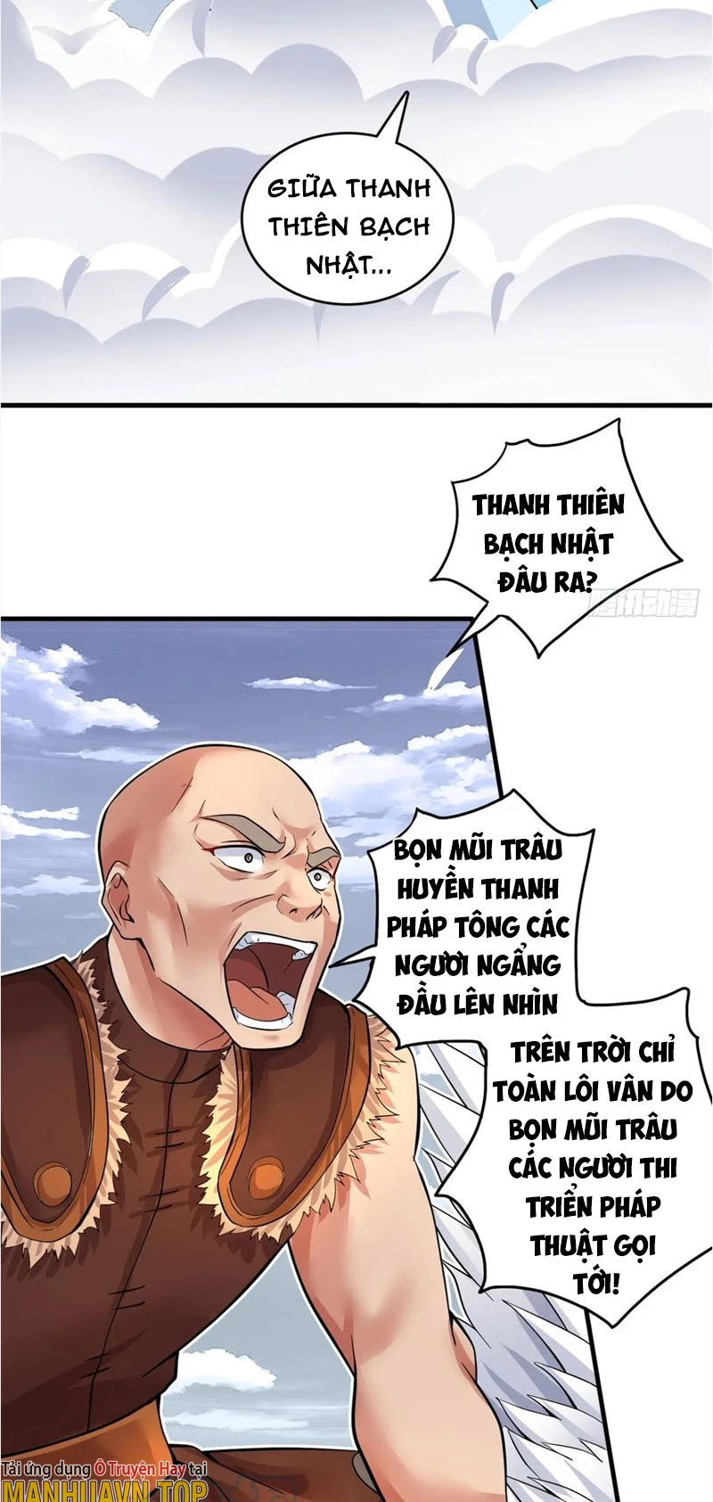 Khởi Đầu Có Kiếm Vực, Ta Sẽ Trở Thành Kiếm Thần Chapter 45 - 24
