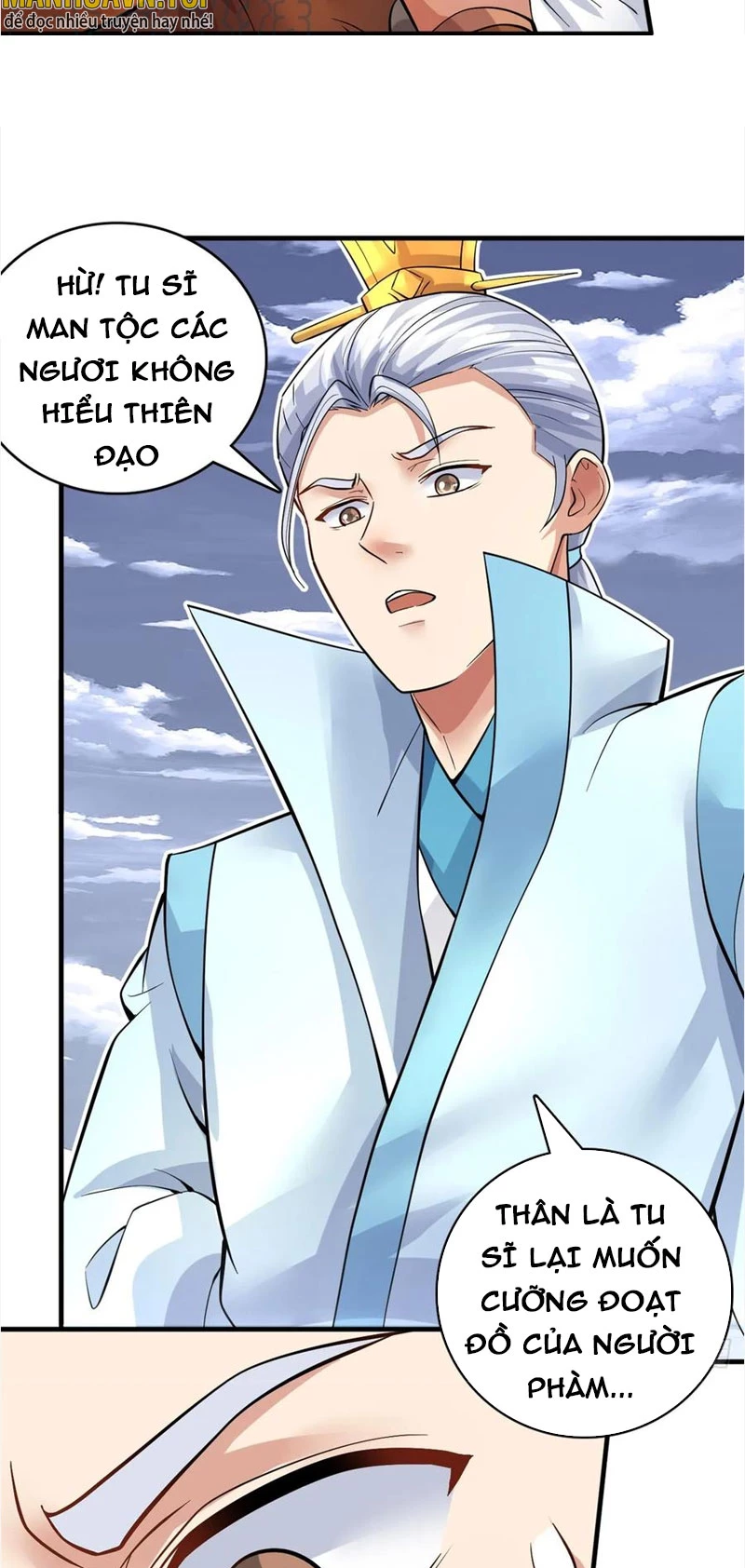Khởi Đầu Có Kiếm Vực, Ta Sẽ Trở Thành Kiếm Thần Chapter 45 - 25