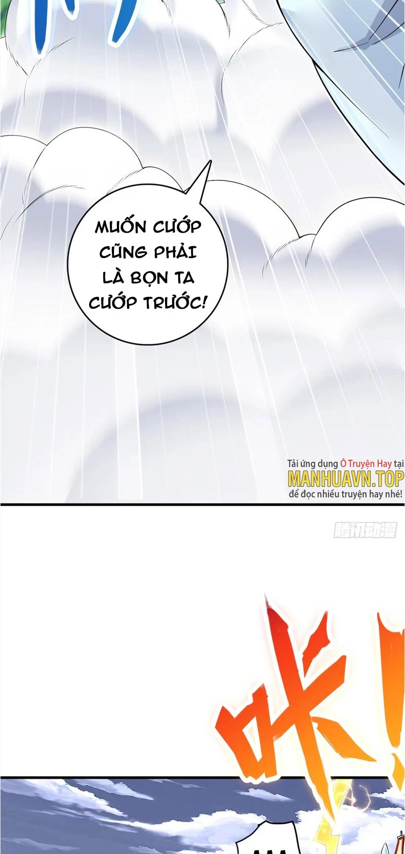 Khởi Đầu Có Kiếm Vực, Ta Sẽ Trở Thành Kiếm Thần Chapter 45 - 27