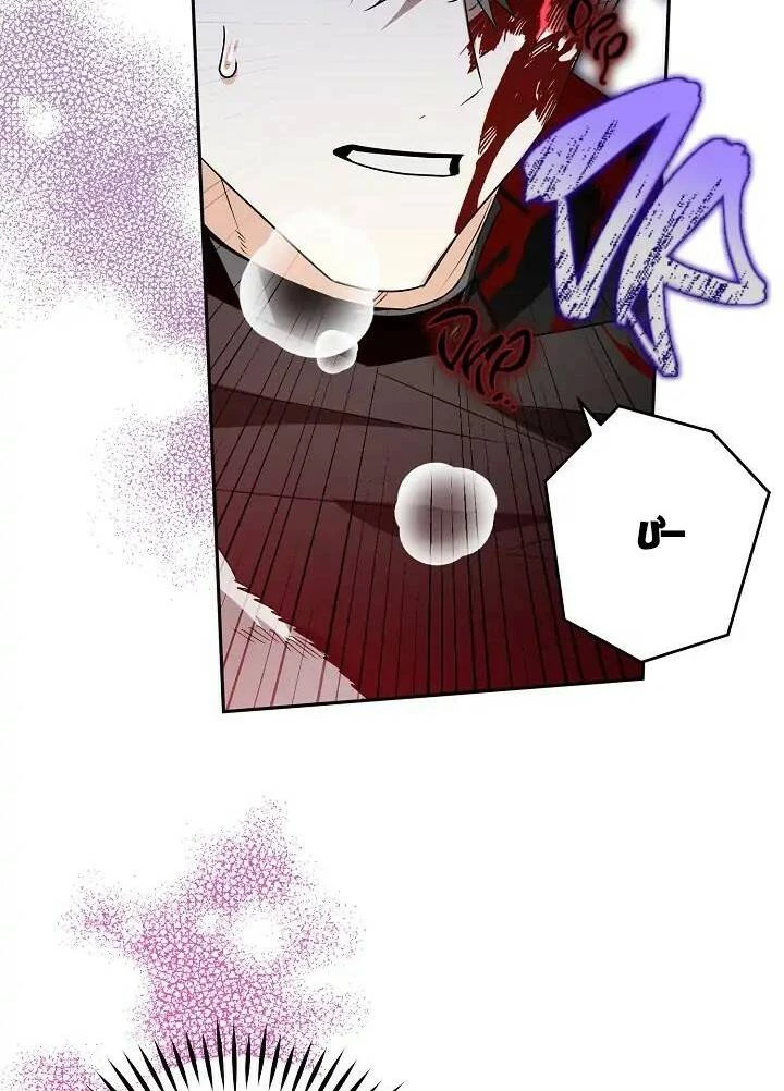 Lần Này Tôi Sẽ Yêu Thương Bản Thân Hơn Chapter 65 - 9