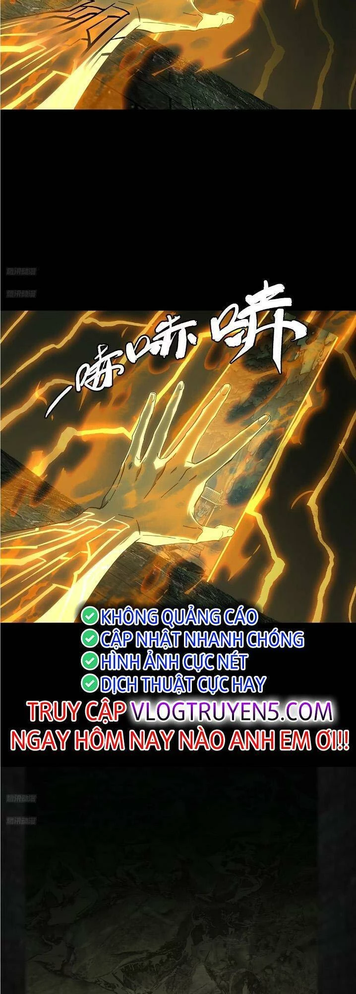 Đại Tượng Vô Hình Chapter 369 - 2