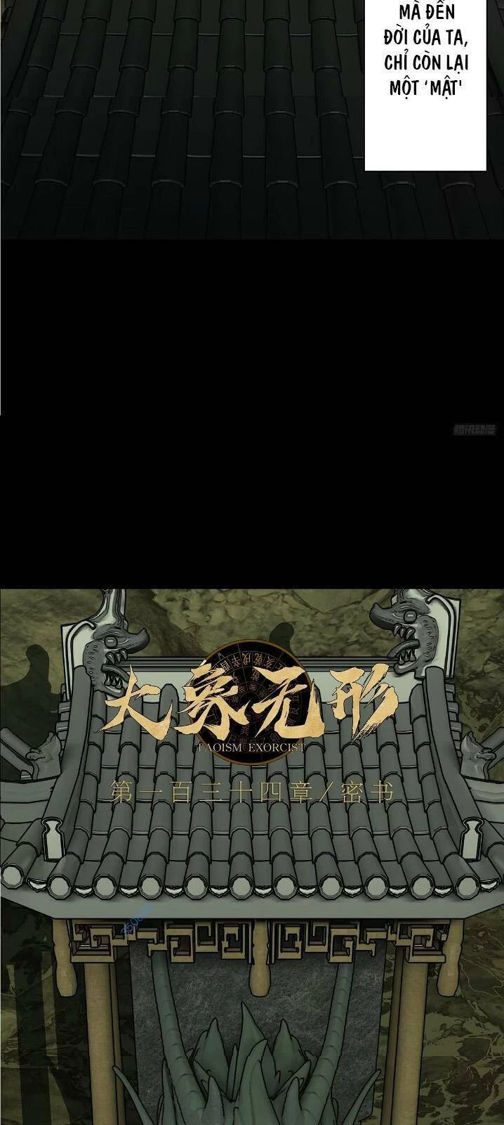 Đại Tượng Vô Hình Chapter 369 - 5