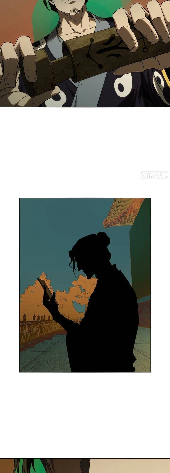 Đại Tượng Vô Hình Chapter 369 - 25