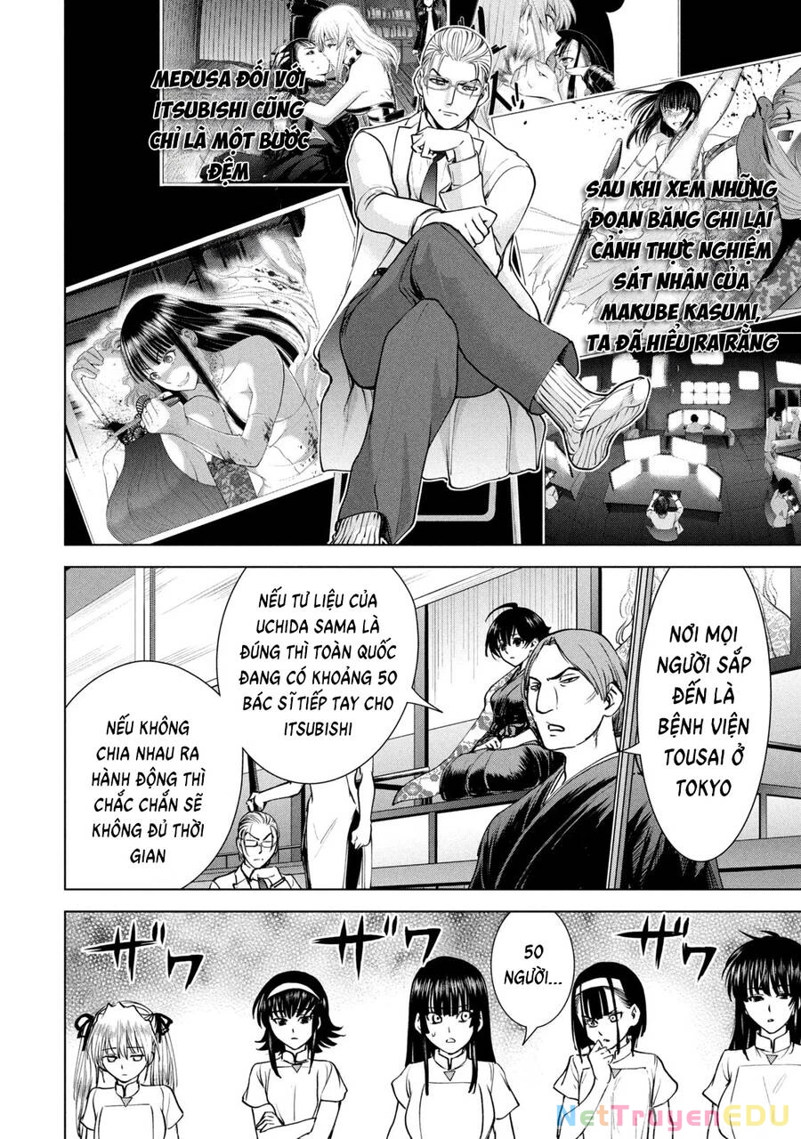 Satanophany Chapter 208 - 5