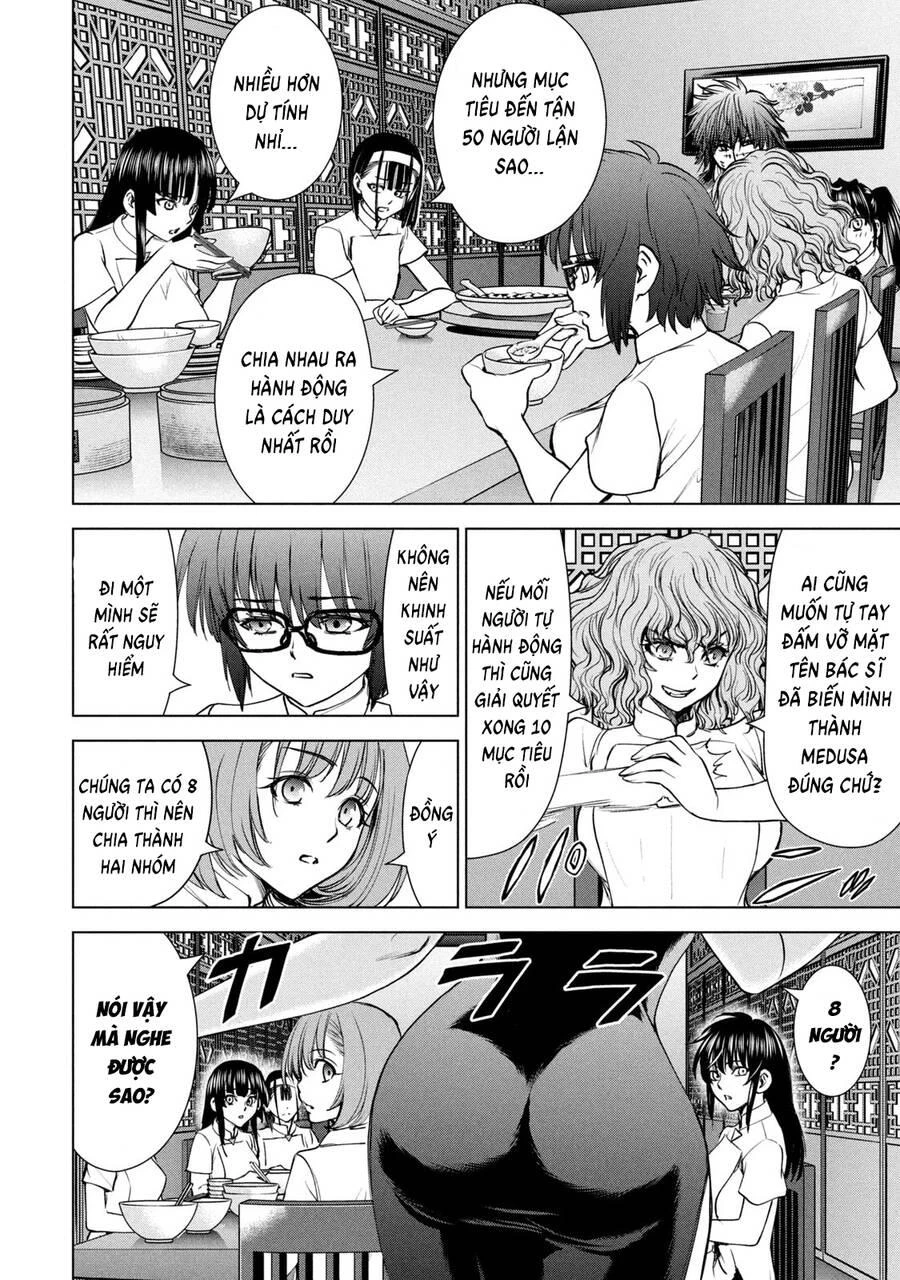 Satanophany Chapter 208 - 9