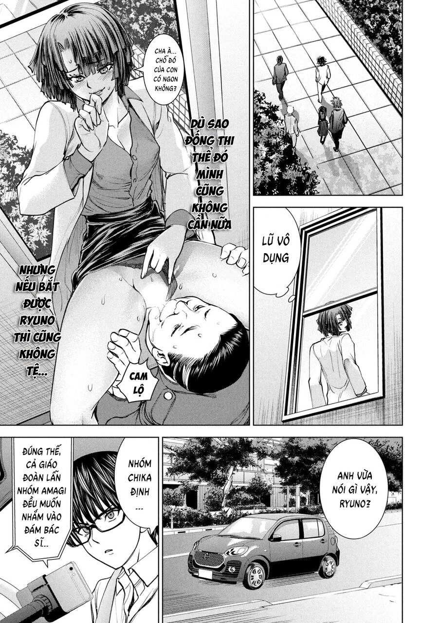 Satanophany Chapter 208 - 20