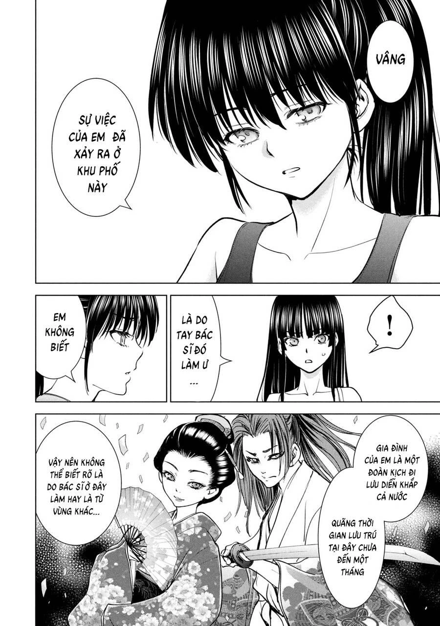 Satanophany Chapter 209 - 18