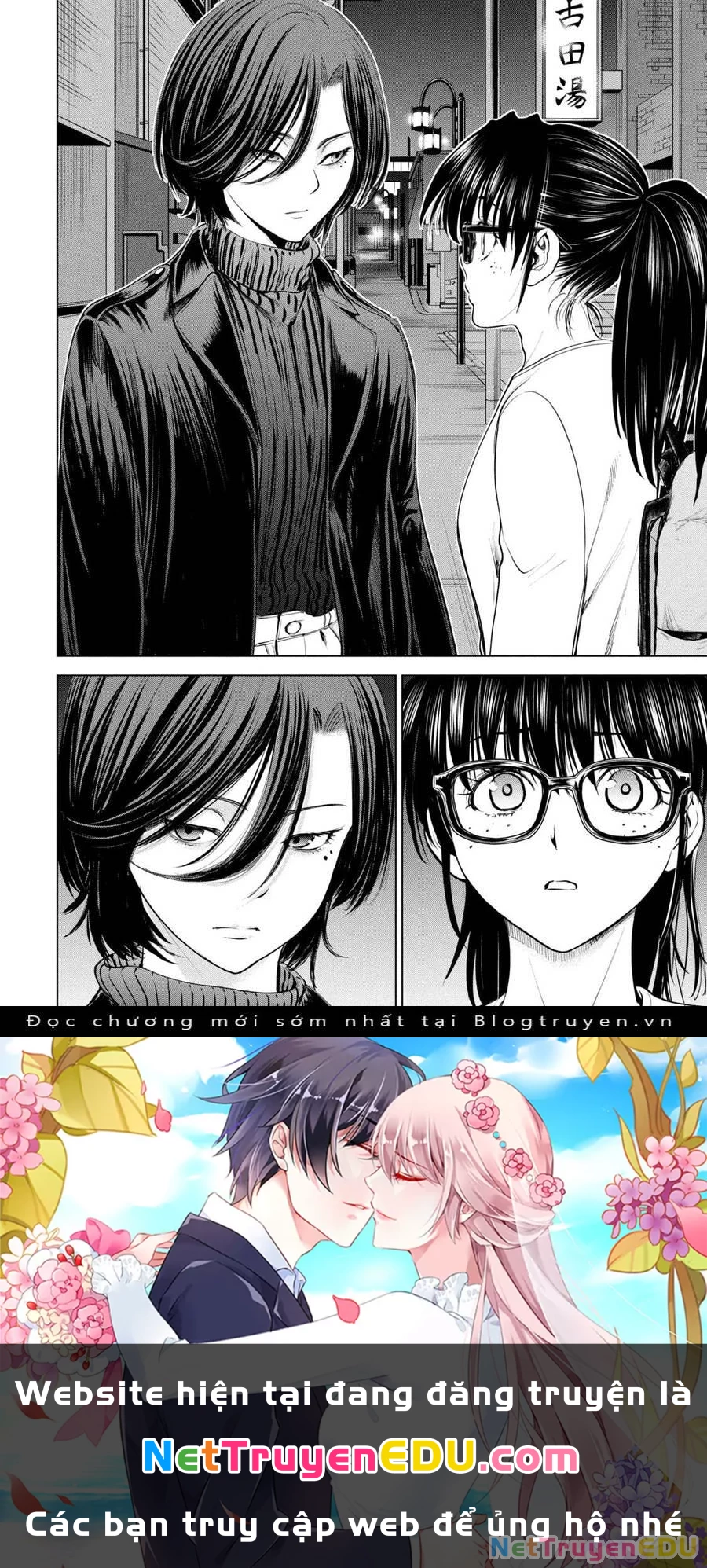 Satanophany Chapter 209 - 20