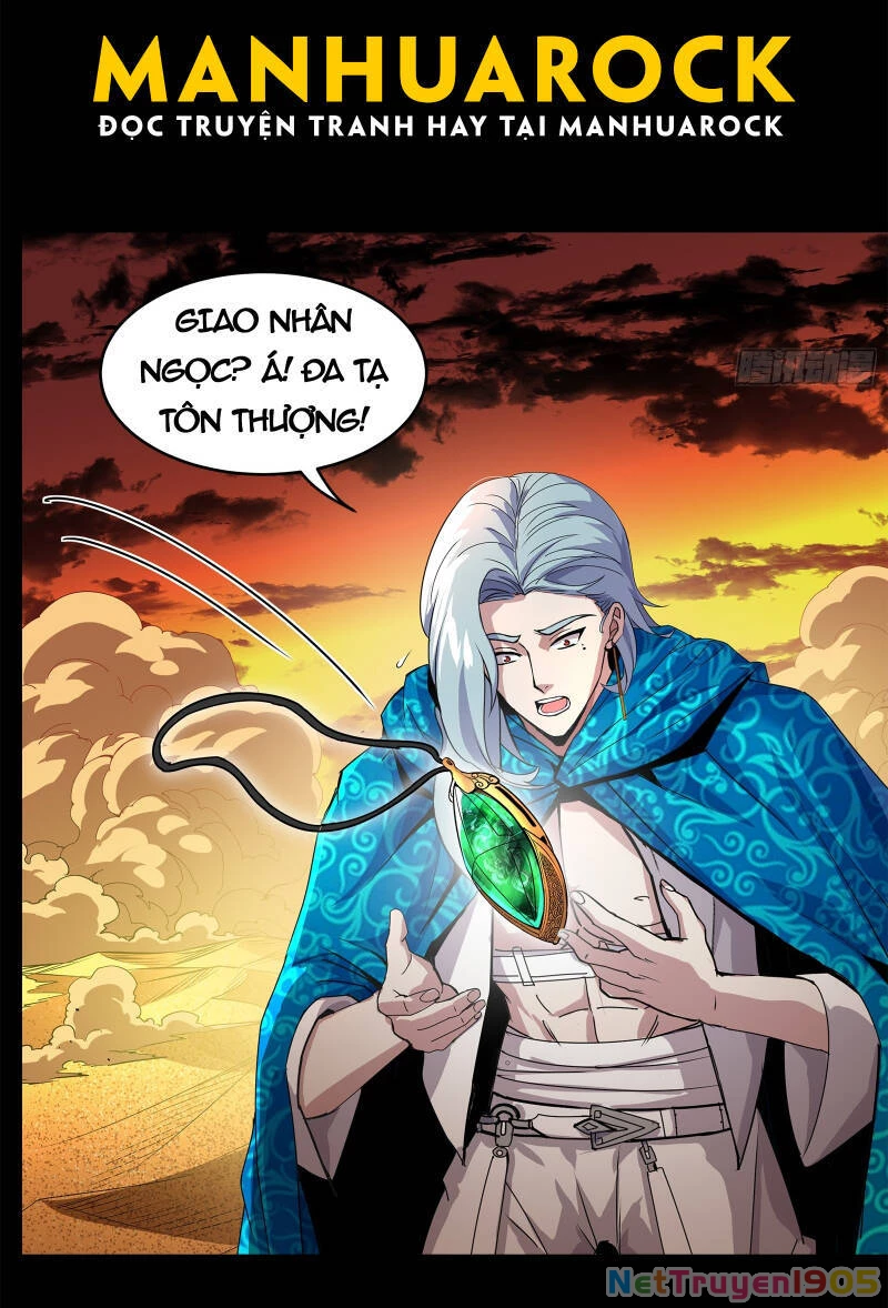 Tinh Giáp Hồn Tướng Chapter 157 - 59