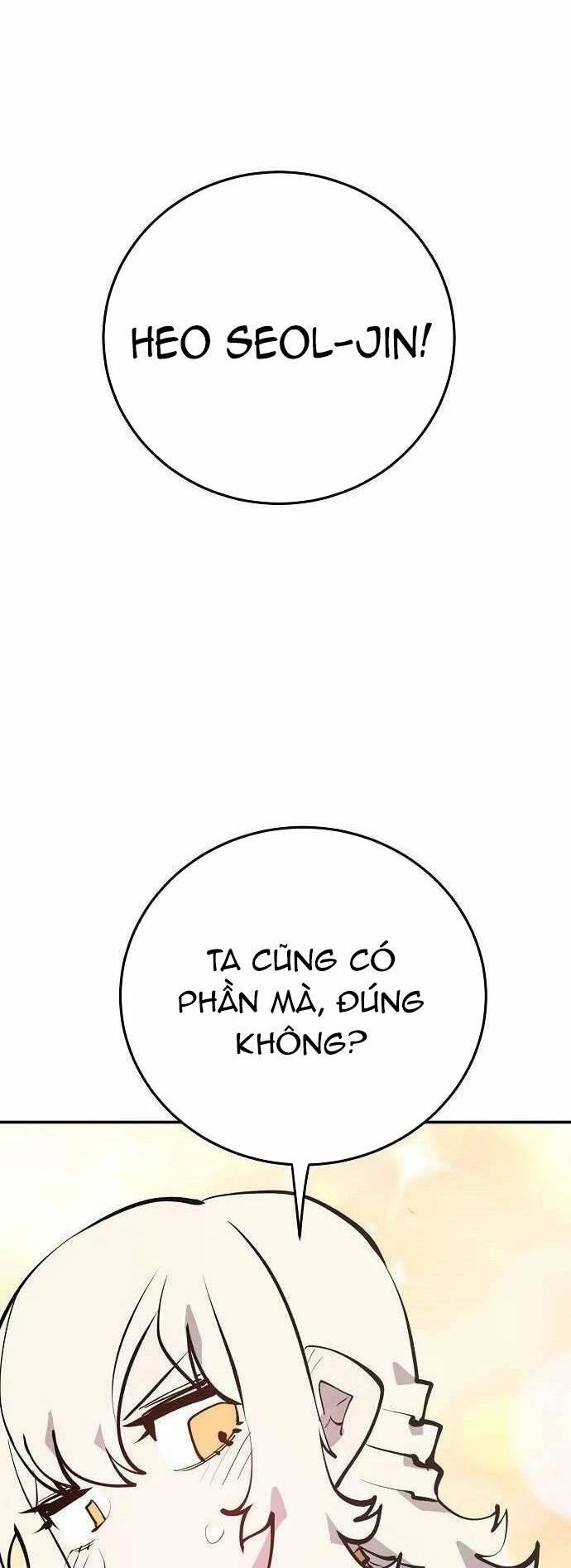 Player Chapter 112 - 27