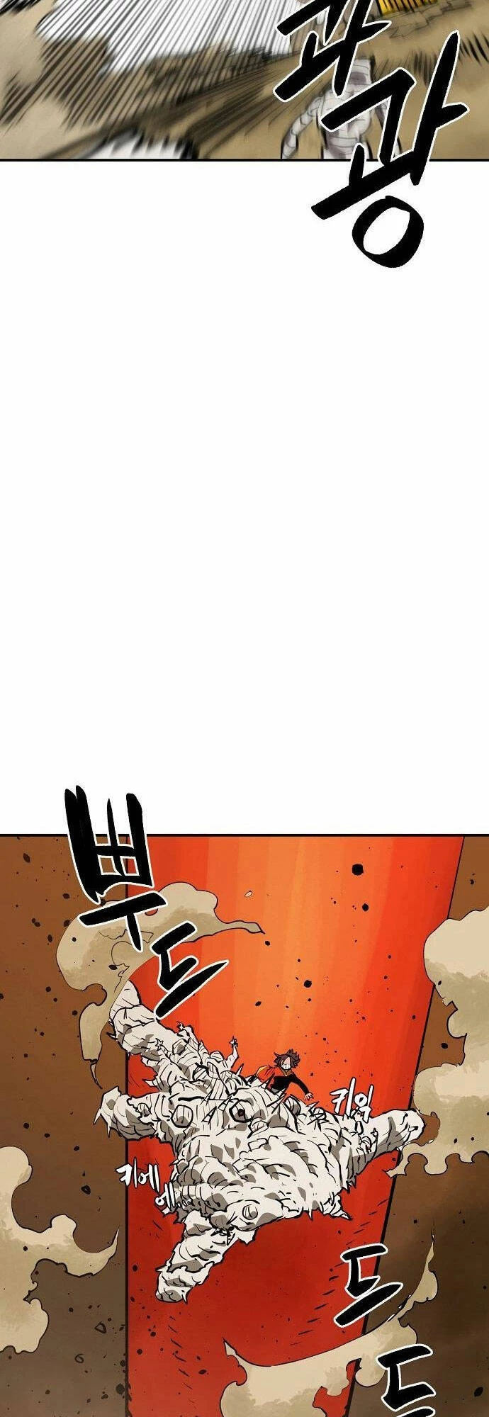 Player Chapter 115 - 2