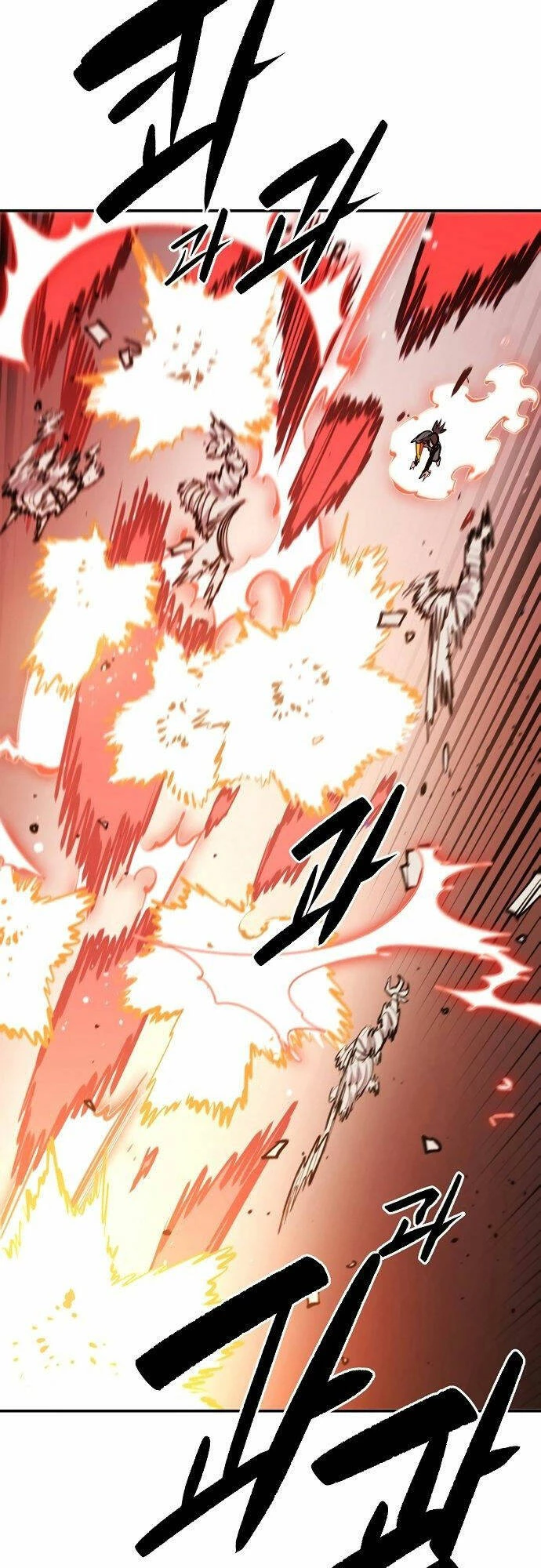 Player Chapter 115 - 10