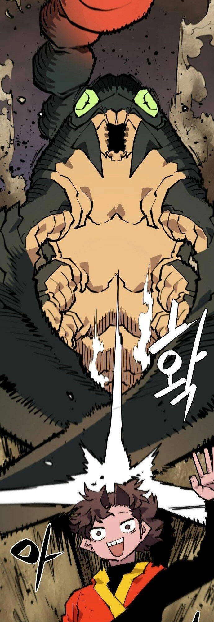 Player Chapter 115 - 18