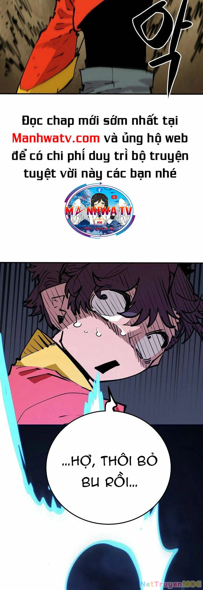 Player Chapter 115 - 19
