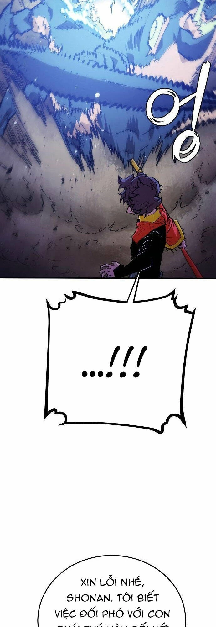 Player Chapter 115 - 21