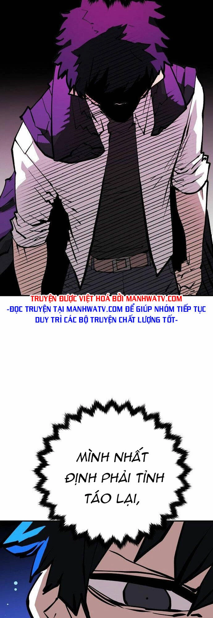 Player Chapter 115 - 29