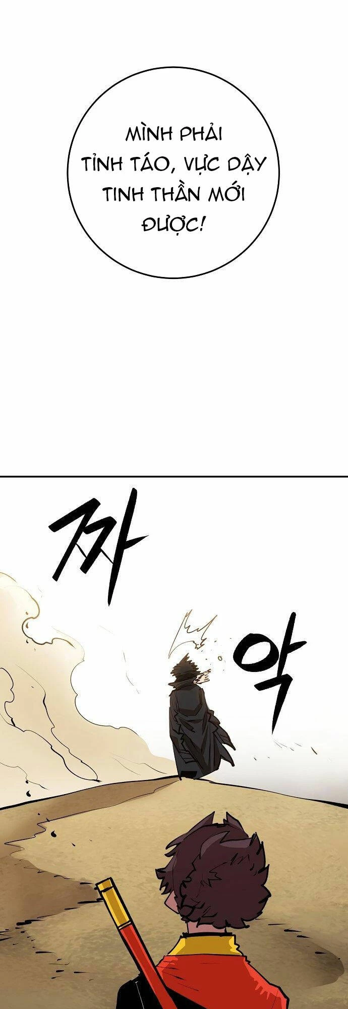 Player Chapter 115 - 41