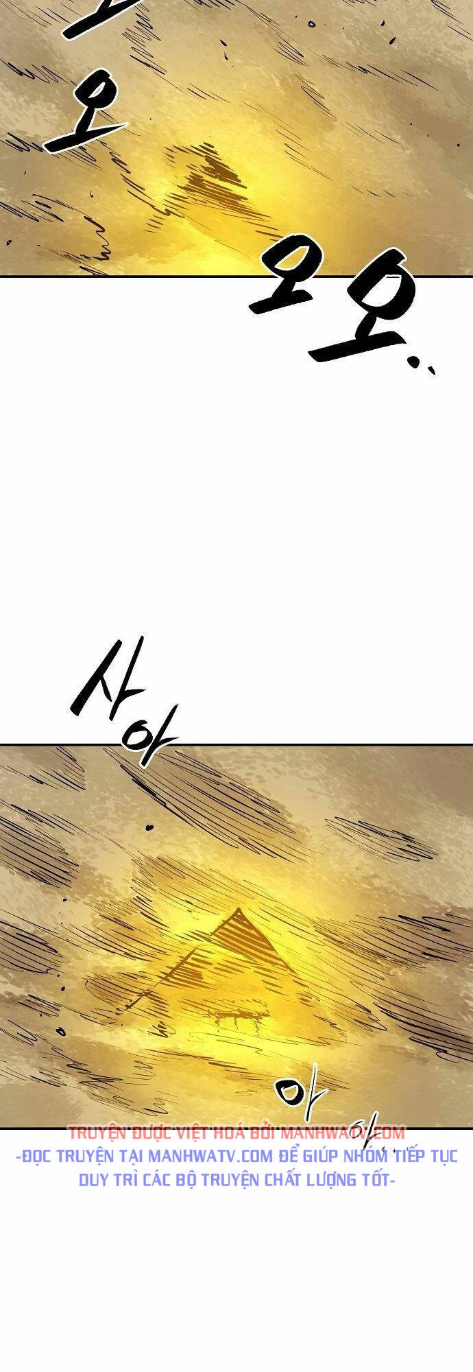 Player Chapter 115 - 43