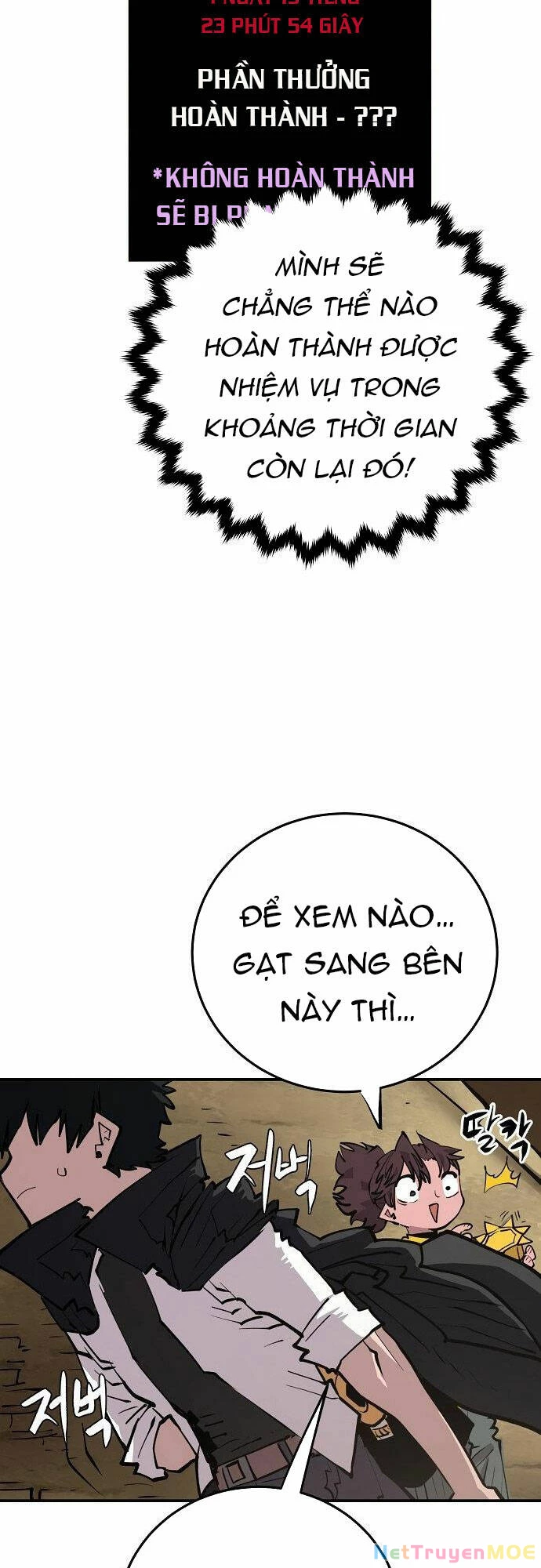 Player Chapter 115 - 51