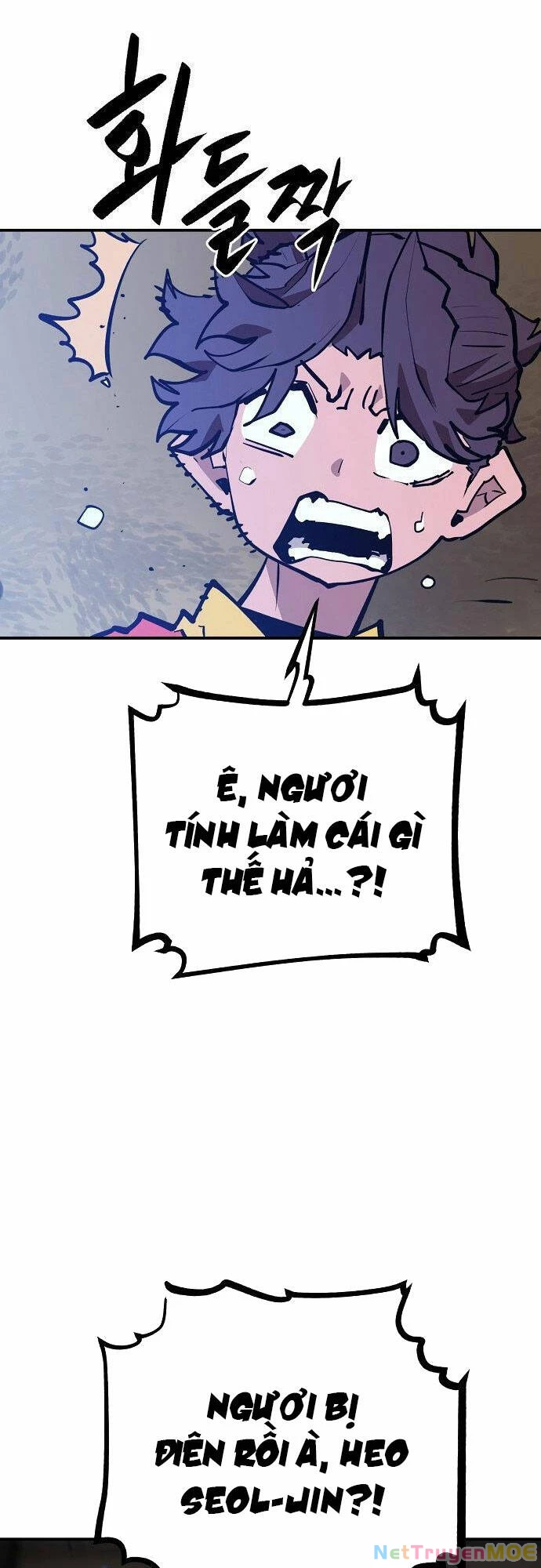 Player Chapter 115 - 53