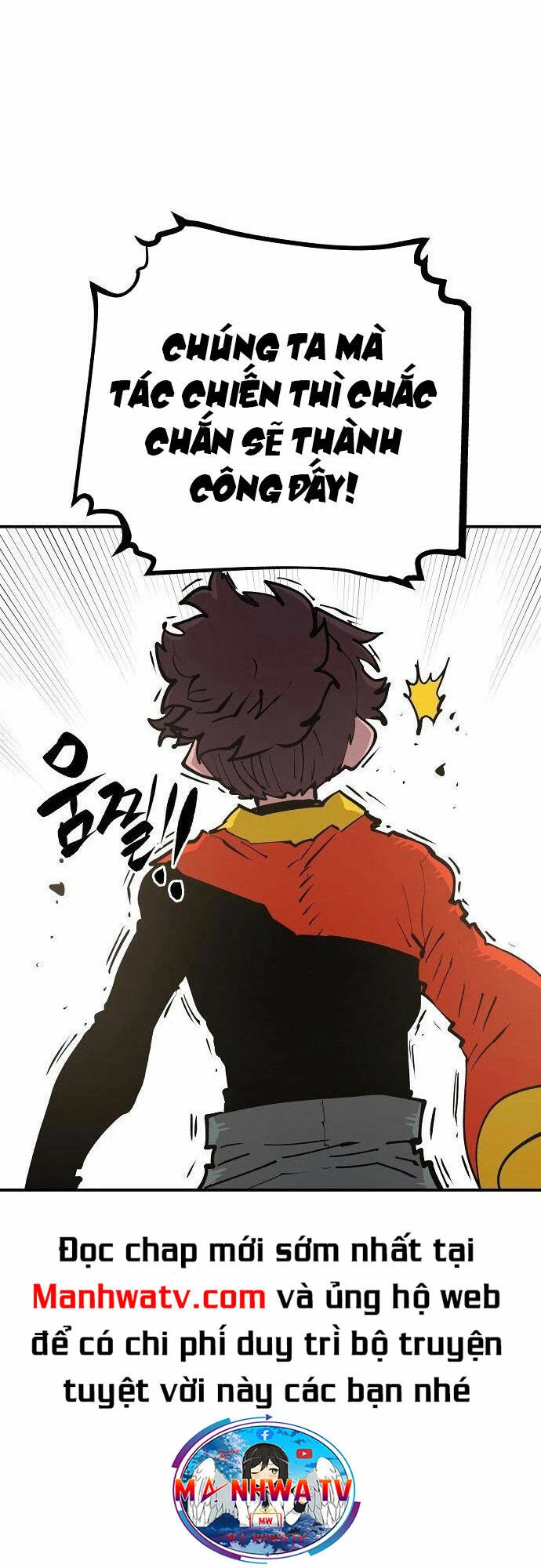 Player Chapter 115 - 68