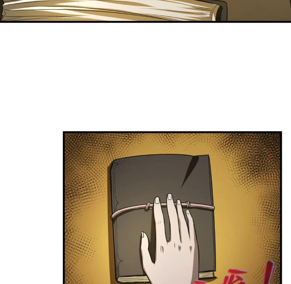 Kỷ Nguyên Kỳ Lạ Chapter 139 - 25