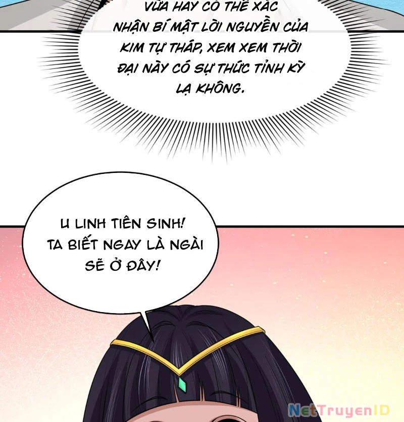 Kỷ Nguyên Kỳ Lạ Chapter 139 - 77