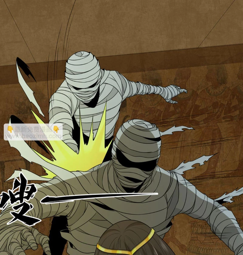 Kỷ Nguyên Kỳ Lạ Chapter 140 - 38