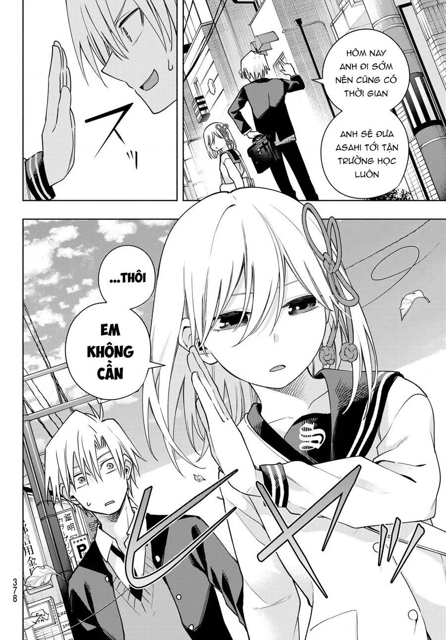 Amagami-San Chi No Enmusubi Chapter 116 - 5