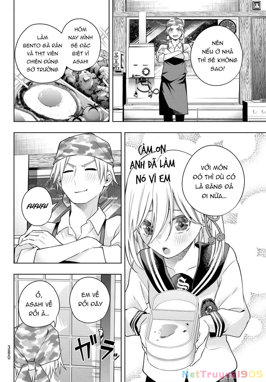 Amagami-San Chi No Enmusubi Chapter 116 - 7