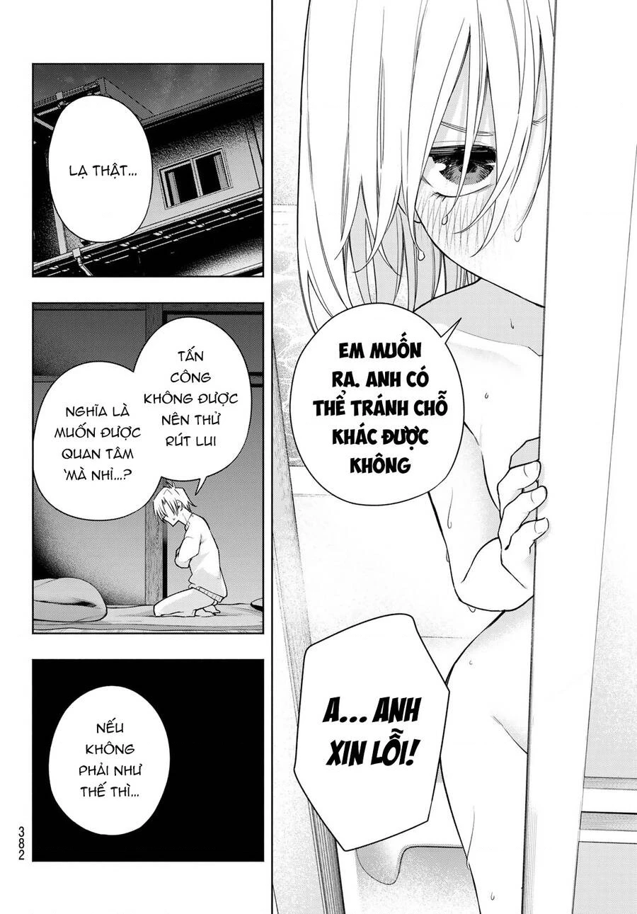 Amagami-San Chi No Enmusubi Chapter 116 - 9