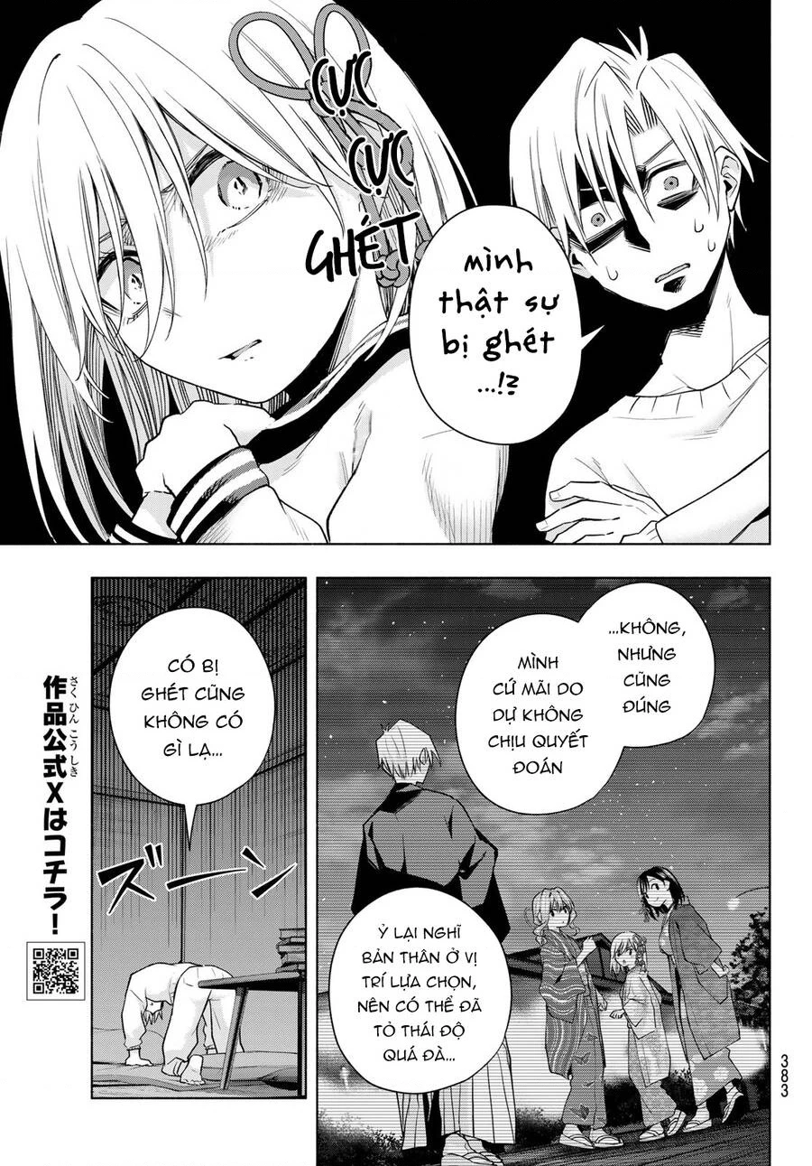 Amagami-San Chi No Enmusubi Chapter 116 - 10