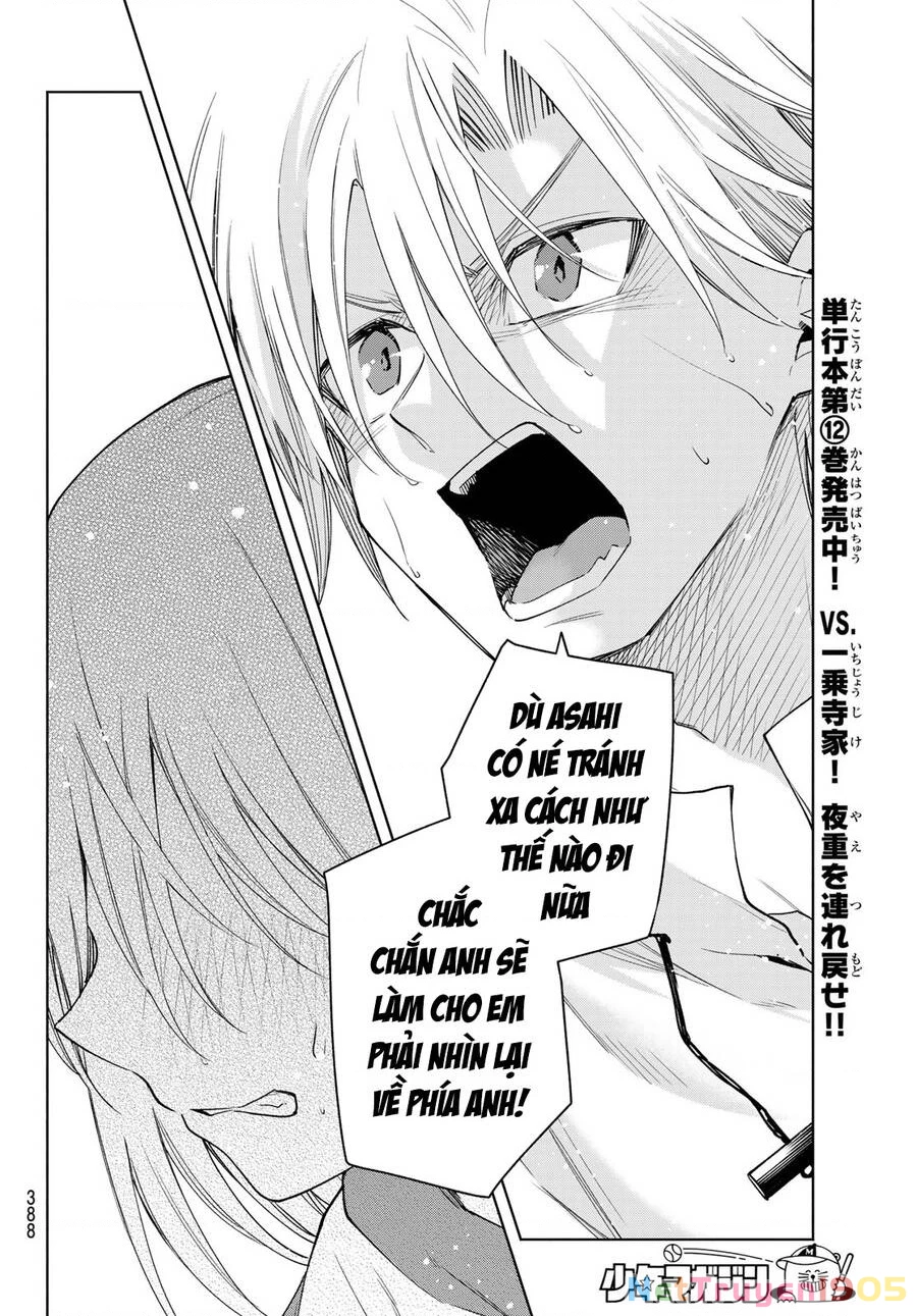 Amagami-San Chi No Enmusubi Chapter 116 - 15