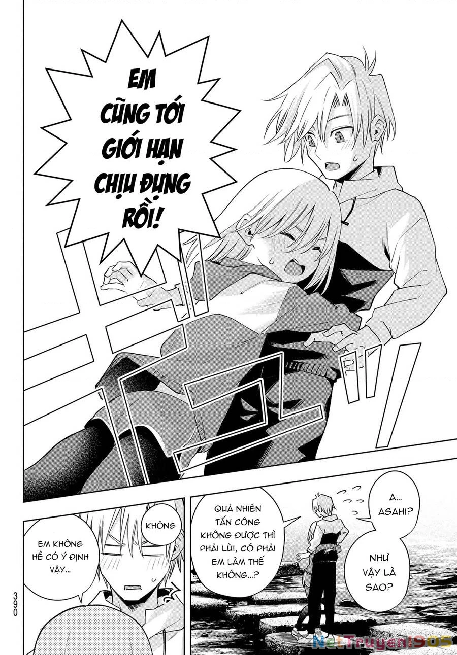 Amagami-San Chi No Enmusubi Chapter 116 - 17