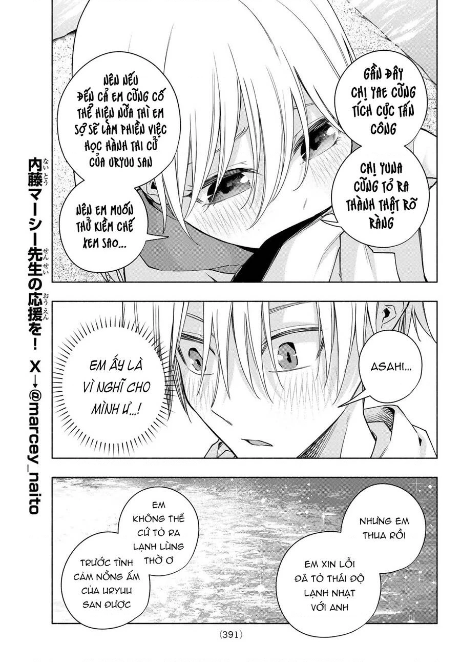 Amagami-San Chi No Enmusubi Chapter 116 - 18