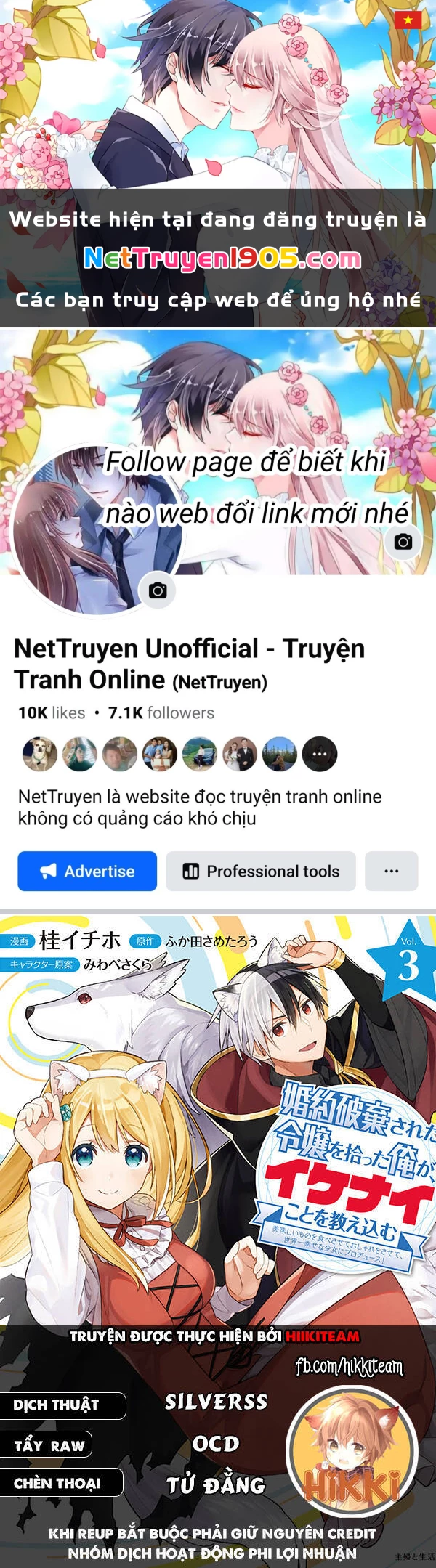 Tôi Nhặt Được 1 Cô Gái Và Biến Cô Ấy Trở Thành Người Hạnh Phúc Nhất Thế Gian! Chapter 34 - 1