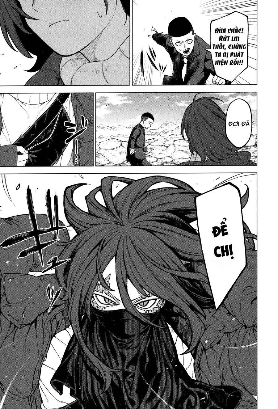 Ottoman: Ông Chồng Quốc Dân Chapter 35 - 13