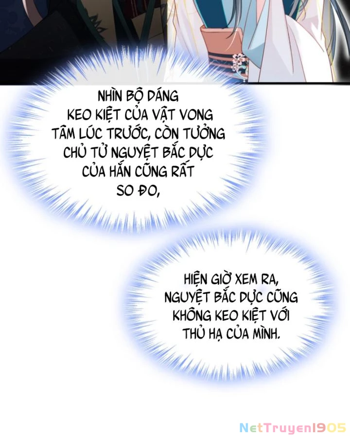 Đích Nữ Vi Mưu Chapter 63 - 17