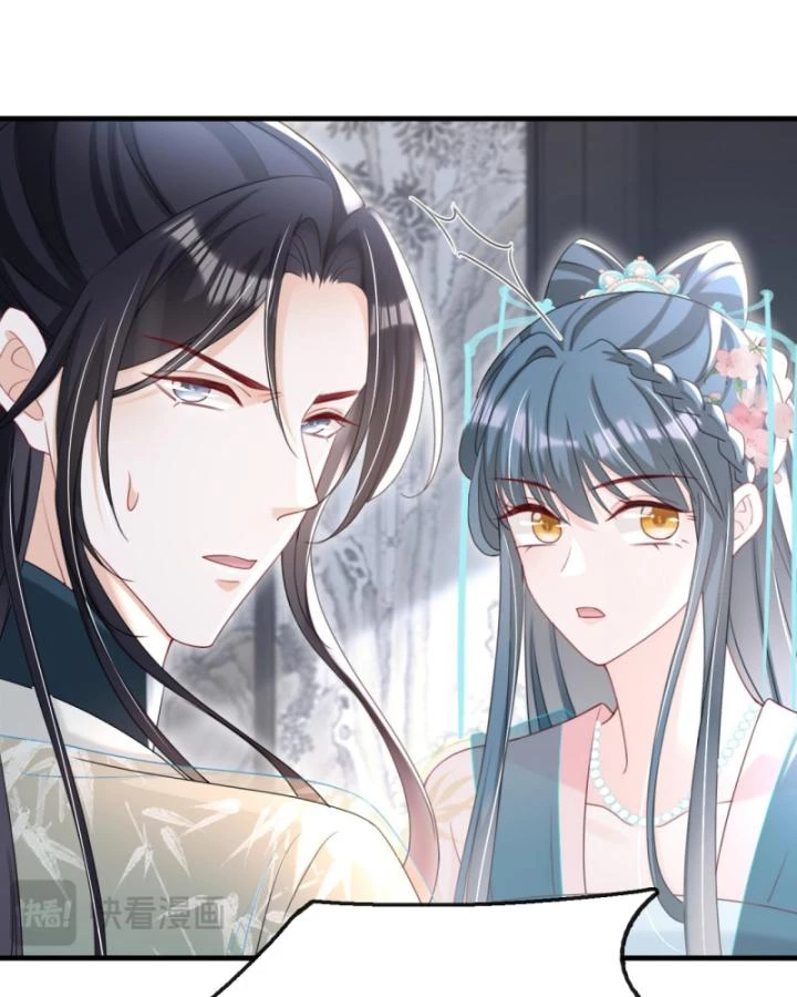 Đích Nữ Vi Mưu Chapter 63 - 22